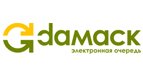 Damascus