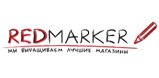 Redmarker